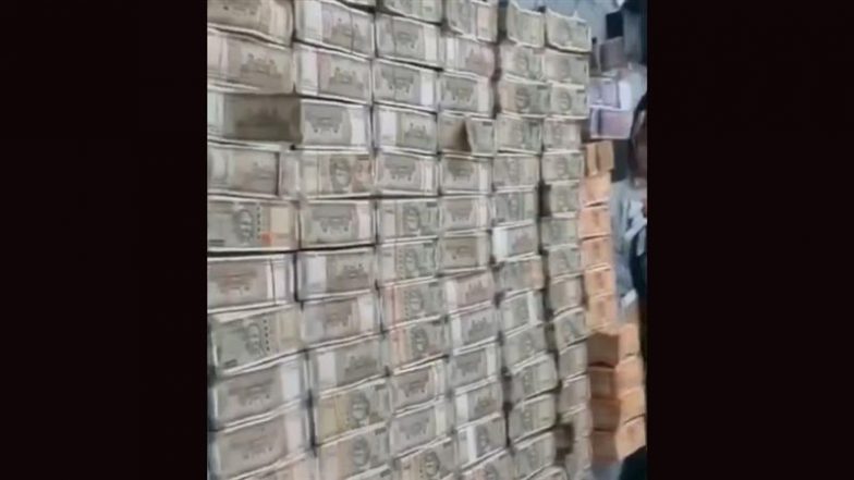 Odisha Sub-Collector Bribe: ओडिशा में बड़ा घोटाला! धरमगढ़ के उप-कलेक्टर धीमान चकमा 10 लाख की रिश्वत लेते रंगे हाथ गिरफ्तार, घर से 47 लाख कैश बरामद (Watch Video)