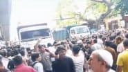 Govandi Road Accident: गोवंडी में भीषण सड़क हादसा! डंपर ने 4 लोगों को कुचला, 3 की मौत, एक की हालत गंभीर (Watch Video)