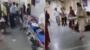 Lucknow Shocker: 'भाई के लिए ऑक्सीजन मांगी, तो अस्पताल के स्टाफ ने पीट दिया': KGMU ट्रॉमा सेंटर में रोती हुई महिला का VIDEO वायरल