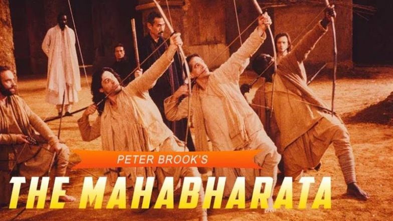 London Indian Film Festival 2025: पीटर ब्रुक की ‘महाभारत’ का प्रीमियर लंदन इंडियन फिल्म फेस्टिवल 2025 में होगा