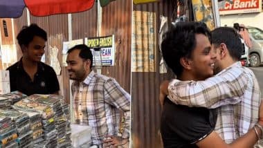 NEET UG 2025: सड़क किनारे मोबाइल कवर बेचनेवाले छात्र ने पास की नीट एग्जाम, जमशेदपुर का रोहित अब बनेगा डॉक्टर, फिजिक्सवाला के CEO ने खुद आकर दी बधाई (Watch Video) NEET UG 2025: सड़क किनारे मोबाइल कवर बेचनेवाले छात्र ने पास की नीट एग्जाम, जमशेदपुर का रोहित अब बनेगा डॉक्टर, फिजिक्सवाला के CEO ने खुद आकर दी बधाई (Watch Video)