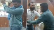 Wardha Shocker: महाराष्ट्र के हिंगनघाट में तहसीलदार के ऑफिस में शख्स ने खुद पर डाला पेट्रोल, ट्रैक्टर पर कार्रवाई से था नाराज, प्रशासन में मचा हड़कंप (Watch Video)