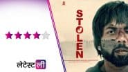 Stolen Review: अभिषेक बनर्जी की दमदार परफॉरमेंस से सजी है रियलिस्टिक थ्रिलर 'स्टोलन' की कहानी!