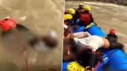 Rafting Guide Risks Life To Save Man: राफ्टिंग गाइड ने गंगा नदी में डूब रहे व्यक्ति को बचाने के लिए अपनी जान जोखिम में डाली, देखें वीडियो