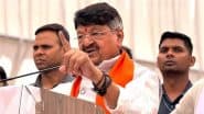 Kailash Vijayvargiya on Raja Raghuvanshi Murder: हत्या की आरोपी सोनम रघुवंशी ने इंदौर को शर्मसार किया,उसका नाम लेने में भी शर्म आती है; कैलाश विजयवर्गीय