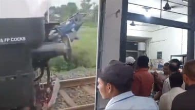 VIDEO: बिहार के कटिहार में बड़ा रेल हादसा! ट्रैक पर खड़ी पुश ट्रॉली से टकराई अवध असम एक्सप्रेस, ट्रॉलीमैन की मौके पर ही मौत VIDEO: बिहार के कटिहार में बड़ा रेल हादसा! ट्रैक पर खड़ी पुश ट्रॉली से टकराई अवध असम एक्सप्रेस, ट्रॉलीमैन की मौके पर ही मौत