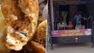 Cockroach Found in Dal Bhati Chokha: उन्नाव के मशहूर राजस्थानी रेस्टोरेंट में दाल भाटी चोखा में मिला कॉकरोच, ग्राहक की तबियत बिगड़ी, वीडियो आया सामने;VIDEO