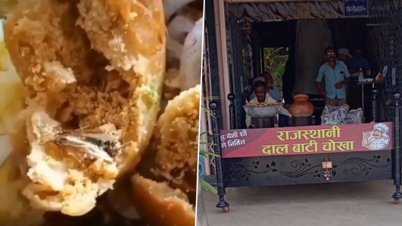 Cockroach Found in Dal Bhati Chokha: उन्नाव के मशहूर राजस्थानी रेस्टोरेंट में दाल भाटी चोखा में मिला कॉकरोच, ग्राहक की तबियत बिगड़ी, वीडियो आया सामने;VIDEO