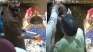 Himachal Pradesh Temple: ऊना के माता चिंतपूर्णी मंदिर में पुजारी और सिक्योरिटी गार्ड के बीच हुई हाथापाई, श्रद्धालुओं के सामने एक दुसरे से भिड़े; VIDEO