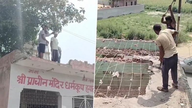 Video: संभल में हिंदू और मुसलमानों ने मिलकर अवैध रूप से बनी मस्जिद, दरगाह और मंदिर के कुछ हिस्सों को किया ध्वस्त