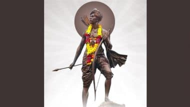 Birsa Munda Punyatithi 2025: आज है बिरसा मुंडा की 125वीं पुण्यतिथि, जानें धरती आबा के जीवन से जुड़े कुछ रोचक तथ्य Birsa Munda Punyatithi 2025: आज है बिरसा मुंडा की 125वीं पुण्यतिथि, जानें धरती आबा के जीवन से जुड़े कुछ रोचक तथ्य