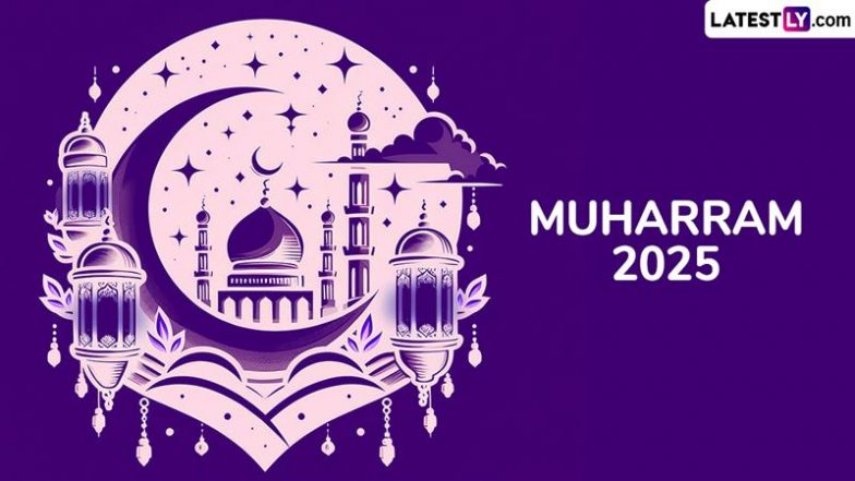 Muharram 2025: भारत में मोहर्रम कब है? इसे शोक का दिन क्यों माना जाता है? जानें इसका महत्व, इतिहास एवं सेलिब्रेशन इत्यादि!