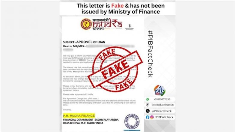 Fact Check: प्रधानमंत्री मुद्रा योजना में 2,100 रुपये में 5 लाख रुपये का लोन देने का पोस्ट वायरल? PIB फैक्ट चेक ने फर्जी खबर का किया पर्दाफाश