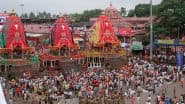 Hera Panchami 2025: भगवान जगन्नाथ की रथयात्रा से क्यों रुष्ठ थीं माता लक्ष्मी? जानें पुरी रथयात्रा की मूल तिथि एवं विस्तृत शेड्यूल!