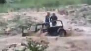 Rescue of Tourists: उत्तराखंड के जिम कॉर्बेट नेशनल पार्क में नाले में फंसी पर्यटकों से भरी जिप्सी, कई घंटों के बाद सभी को सुरक्षित निकाला बाहर (Watch Video)