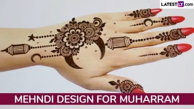 Mehndi Design for Muharram: मुहर्रम पर लगाएं ये लेटेस्ट चांद सितारा और मंडला मेहंदी डिजाईन, देखें पैटर्न Mehndi Design for Muharram: मुहर्रम पर लगाएं ये लेटेस्ट चांद सितारा और मंडला मेहंदी डिजाईन, देखें पैटर्न