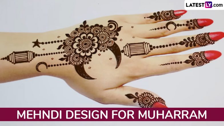 Mehndi Design for Muharram: मुहर्रम पर लगाएं ये लेटेस्ट चांद सितारा और मंडला मेहंदी डिजाईन, देखें पैटर्न