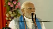 VIDEO: 'गरीबी हटाने के नाम पर कुछ लोग 'अरबपति' बन गए': पीएम मोदी का सिवान से तीखा वार, कांग्रेस-RJD पर कसा तंज