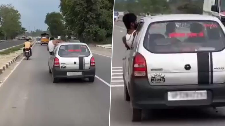 VIDEO: लखनऊ की सड़कों पर चलती कार से स्टंटबाजी, खिड़की से बाहर आकर बनाई रील; दूसरों की जान जोखिम में डाल रहे युवा