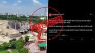 Fact Check: क्या समाजवादी पार्टी 'नेताजी स्मारक' के नाम पर ऑनलाइन चंदा मांग रही है? जानिए वायरल दावे का असली सच