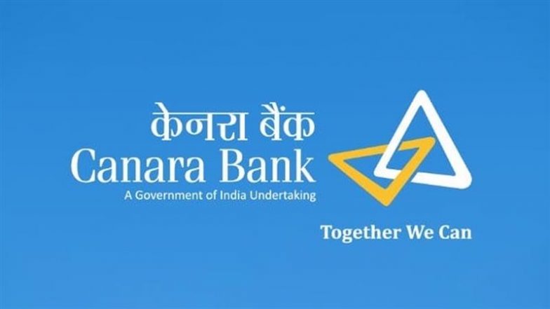 Canara Bank Theft: कर्नाटक के विजयपुरा में कैनरा बैंक से लुटेरों ने 59 किलो सोना और 5.2 लाख रुपये कैश चुराए, जांच को गुमराह करने के लिए दिया ‘काले जादू’ रूप
