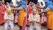 Maharajganj: इंद्रदेव को खुश करने के लिए BJP नेता को महिलाओं ने कीचड़ से नहलाया, हाथ पैर भी बांधे, महाराजगंज का वीडियो आया सामने;VIDEO