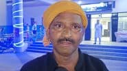 Bihar: सहरसा में जमीन विवाद को लेकर लोजपा नेता के बेटे की पीट-पीटकर हत्या, 2 गिरफ्तार (देखें वीडियो)