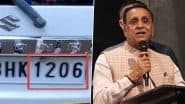 Strange Coincidence: विजय रूपाणी 1206 को अपना लकी नंबर मानते थे, 12 जून को एयर इंडिया विमान दुर्घटना में मारे गए, वे सीट 12 पर थे और उनकी गाड़ी का नंबर भी 1206 था