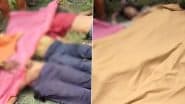 Agra Shocker: यमुना नदी में नहाते हुए 6 लड़कियां पानी में डूबी, 4 की हुई मौत, 2 की हालत गंभीर, आगरा का वीडियो आया सामने (Watch Video)