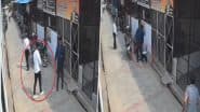 Death Caught on Camera in Lucknow: कोर्ट परिसर में खड़े-खड़े अचानक हार्ट अटैक से 25 वर्षीय वकील की मौत, देखें वीडियो