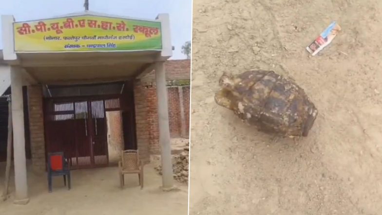 Grenade Found in School: स्कूल के ग्राउंड में डाली गई मिट्टी में मिला हैंड ग्रेनेड, हरदोई जिले के फतेहपुर चौगवां गांव की घटना से प्रशासन में मचा हड़कंप (Watch Video)