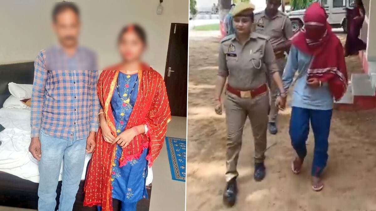 VIDEO: अनिरुद्धाचार्य की कथा में शादी की इच्छा जाहिर की, 18 एकड़ जमीन होने की बात कही; गोरखपुर की साहिबा बानो ने शादी के बहाने बुलाकर मार डाला VIDEO: अनिरुद्धाचार्य की कथा में शादी की इच्छा जाहिर की, 18 एकड़ जमीन होने की बात कही; गोरखपुर की साहिबा बानो ने शादी के बहाने बुलाकर मार डाला