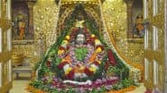 Chandra Dosh Upay: मन अशांत और कुंडली में चंद्र दोष हो तो इन मंदिरों में जाकर करें दर्शन, सारे कष्ट होंगे दूर