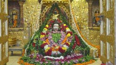 Chandra Dosh Upay: मन अशांत और कुंडली में चंद्र दोष हो तो इन मंदिरों में जाकर करें दर्शन, सारे कष्ट होंगे दूर Chandra Dosh Upay: मन अशांत और कुंडली में चंद्र दोष हो तो इन मंदिरों में जाकर करें दर्शन, सारे कष्ट होंगे दूर
