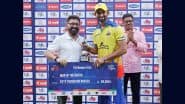 T20 Mumbai League: ऑलराउंडर साईराज के जबरदस्त प्रदर्शन से ईगल ठाणे स्ट्राइकर्स ने हासिल की लगातार दूसरी रोमांचक जीत, टीम का सफर जारी