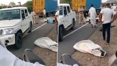 Rajasthan Accident: राजस्थान के दौसा-मनोहरपुर हाईवे पर भीषण सड़क हादसा! दूल्हा-दुल्हन समेत 5 की मौत, 6 बाराती गंभीर घायल (Watch Video) Rajasthan Accident: राजस्थान के दौसा-मनोहरपुर हाईवे पर भीषण सड़क हादसा! दूल्हा-दुल्हन समेत 5 की मौत, 6 बाराती गंभीर घायल (Watch Video)