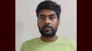 Pakistan Spy Case: नौसेना मुख्यालय में काम करने वाला क्लर्क गिरफ्तार, पाकिस्तान के लिए जासूसी का आरोप
