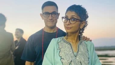 Aamir Khan Emotional Confession: किरण राव संग रिश्ते में अपनी खामियों पर बोले आमिर खान, कहा- ‘मैंने खुद को बंद कर लिया था’