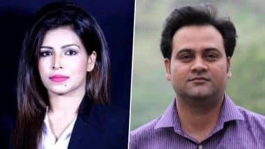 65 करोड़ रुपये की जबरन वसूली और ब्लैकमेल रैकेट में न्यूज एंकर शाजिया निसार और आदर्श झा गिरफ्तार