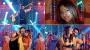 Ahiran Bhojpuri Song: खेसारी लाल यादव और आकांक्षा पुरी के धमाकेदार गाने 'अहिरान' ने मचाया तहलका, 11 मिलियन से अधिक व्यूज (Watch Video)