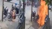 UP: धूप में खड़ी बुलेट को स्टार्ट करते ही लगी भीषण आग, एक स्कूटी भी जलकर खाक; इलाके में मचा हड़कंप (Watch Video)