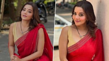 Monalisa Traditional Look: लाल साड़ी में मोनालिसा ने ढाया कहर, 'जुड़वां जाल' के सेट से शेयर की दिलकश तस्वीरें (View Pics) Monalisa Traditional Look: लाल साड़ी में मोनालिसा ने ढाया कहर, 'जुड़वां जाल' के सेट से शेयर की दिलकश तस्वीरें (View Pics)