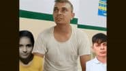 Haryana Shocker: भिवानी में दूसरी शादी का विरोध करने पर पिता ने बेटे और बेटी को नशीला पदार्थ खिलाकर मौत के घाट उतारा; गिरफ्तार