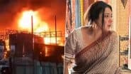 Massive Fire Breaks Out on 'Anupamaa' Set: गोरेगांव फिल्मसिटी में 'अनुपमा' के सेट पर लगी भीषण आग, घटना से मचा हड़कंप (Watch Video)
