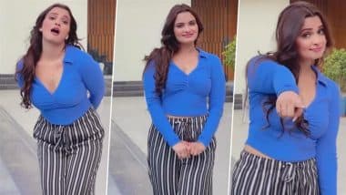 Neelam Giri Viral Video: स्विमिंग पूल के किनारे नीलम गिरी ने लूटी महफिल, दिलकश अदाओं से बढ़ाया इंटरनेट का तापमान (Watch Video)