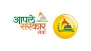 Caste Certificate Online: महाराष्ट्र के लोगों के लिए बड़ी राहत! अब ऑनलाइन मिलेंगे कास्ट और वैलिडिटी सर्टिफिकेट, सरकार ने दी मंजूरी