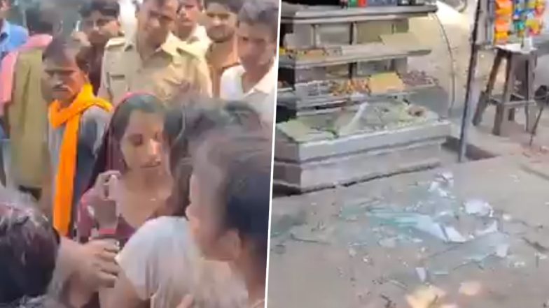 Drunk&rsquo; Girls Create Ruckus: जौनपुर में नशे में धुत लड़कियों ने सड़क पर किया हंगामा, देखें वीडियो