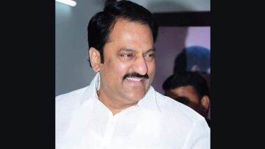 MLA Maganti Gopinath Passed Away: बीआरएस विधायक मगंती गोपीनाथ का 63 वर्ष की आयु में निधन, नेताओं ने जताया शोक