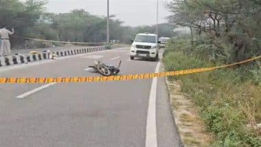 Who Was Romil Vohra? हरियाणा पुलिस की मुठभेड़ में मारा गया 22 वर्षीय गैंगस्टर रोमिल वोहरा, देखें वीडियो