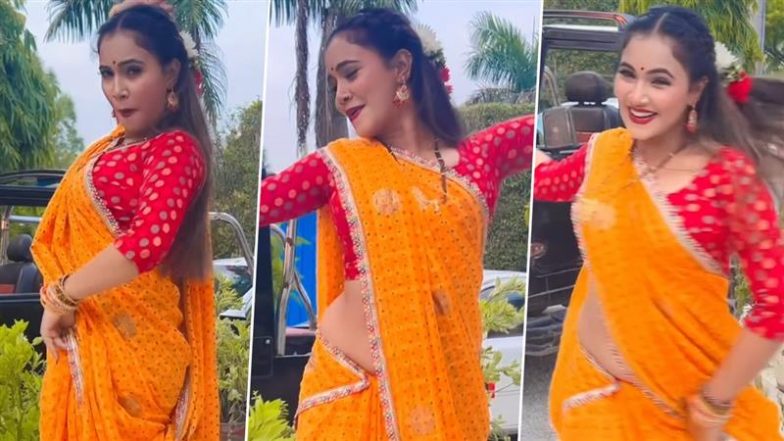 Trisha Kar Madhu Desi Look: त्रिशाकर मधु ने साड़ी में लगाए सेक्सी ठुमके, भोजपुरी एक्ट्रेस की दिलकश अदाओं ने फैंस को बनाया दीवाना (Watch Video)